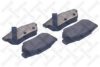 HONDA 71844167 Brake Pad Set, disc brake